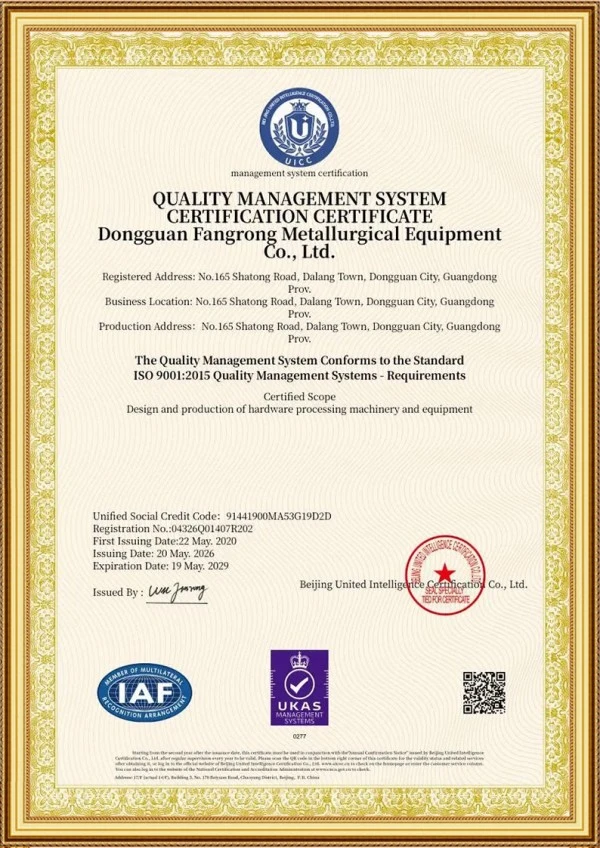 Our Certificate