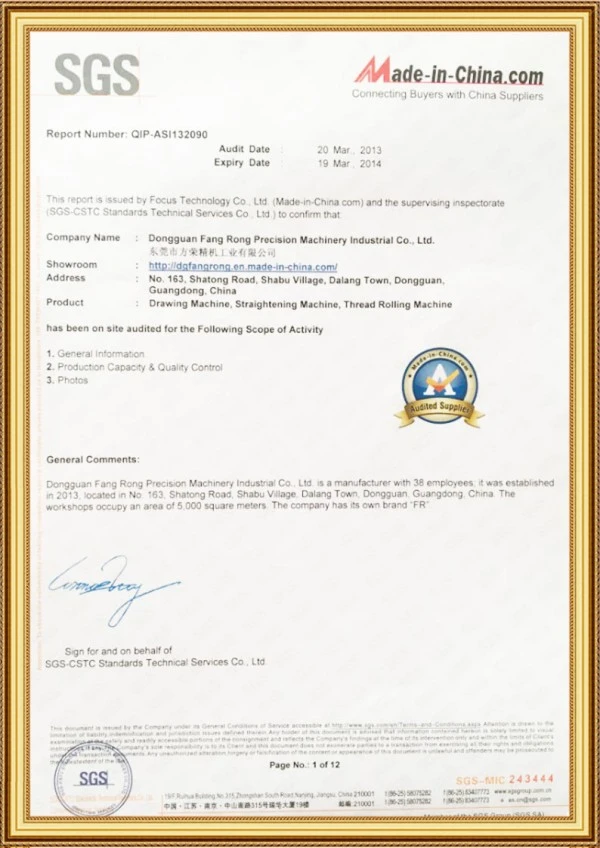 Our Certificate