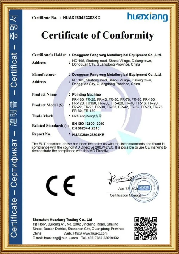 Our Certificate