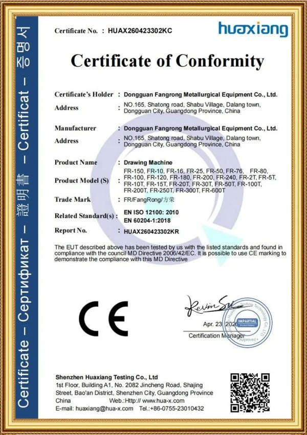 Our Certificate